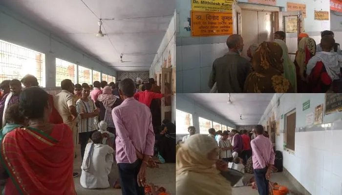 बहराइच: ओपीडी के बाहर तड़पता रहा बुजुर्ग, लेकिन नहीं आया नबंर, बड़ी मिन्नत के बाद चिकित्सक ने देखा