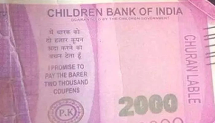 उन्नाव: सिटी मजिस्ट्रेट के पास पहुंचा चूरन वाली नोटों की गड्डी से भरा लिफाफा, पेशकार ने दी तहरीर