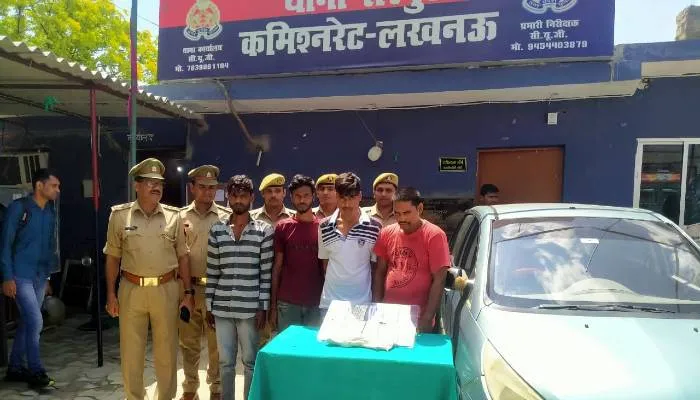 लखनऊ: बैंक एटीएम से बैटरी चोरी करने वाले गिरोह का भंडाफोड़, पुलिस ने चार को रंगेहाथ दबोचा