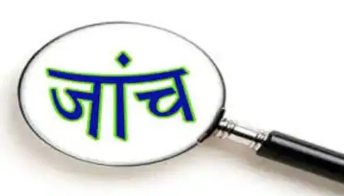 लखनऊ: PWD घटना की एक दिन में मांगी गयी रिपोर्ट,अभी तक नहीं शुरु हुई जांच, जानें पूरा मामला