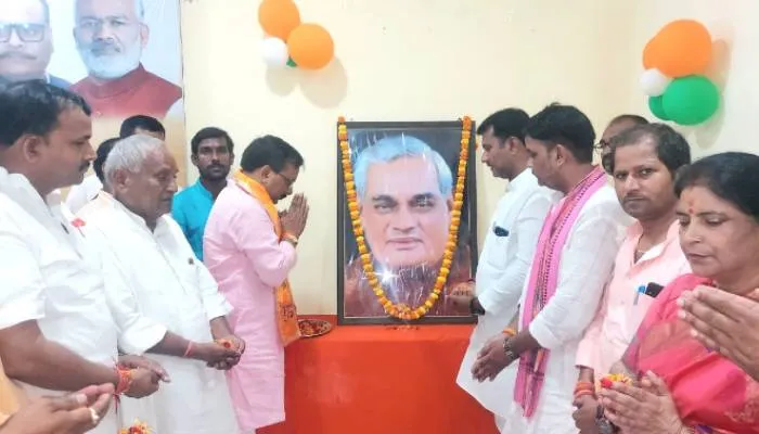 देश व समाज के लिए समर्पित रहा अटल जी का जीवन: डॉ. धर्मेंद्र सिंह