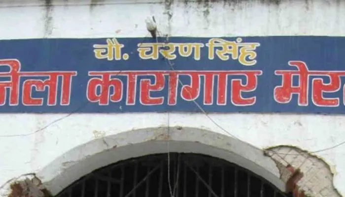 आजादी के अमृत महोत्सव पर 12 बंदी मेरठ जिला जेल से हुए रिहा