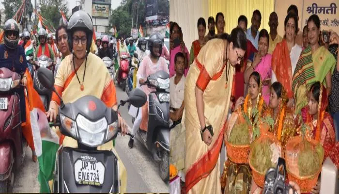 प्रयागराज में केंद्रीय मंत्री स्मृति ईरानी स्कूटी चलाकर तिरंगा बाइक रैली में हुई शामिल