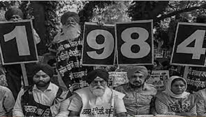 सिख दंगे के 32 आरोपियों के विरुद्ध चार्जशीट दाखिल, कानपुर में हुई थी 127 सिखों की हत्या