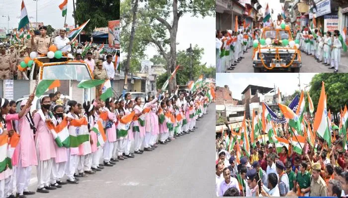 बुलंदशहर: जिलाधिकारी ने हरी झंडी दिखाकर निकली तिरंगा यात्रा, हजारों लोग हुए शामिल