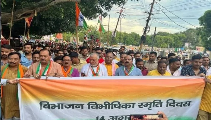 यूपी: विभाजन विभीषिका स्मृति दिवस पर पूरे प्रदेश में निकाली गयी मौन पदयात्रा