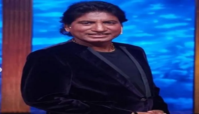 राजू श्रीवास्तव के निधन की इंटरनेट पर उड़ी अफवाह, परिवार ने किया खंडन, कहा- अफवाहों पर ने दें ध्यान