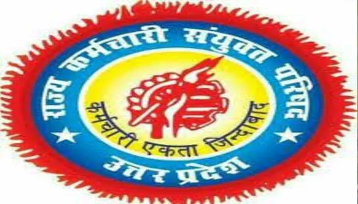 सभी कर्मचारी अपने घर के ऊपर तिरंगा झंडा फहरायें: राज्य कर्मचारी संयुक्त परिषद