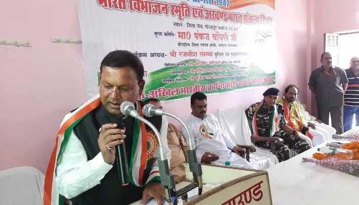 भेदभाव-वैमनस्य और दुर्भावना के विष को समाप्त करने को प्रेरित करेगा स्मृति दिवस: पंकज चौधरी