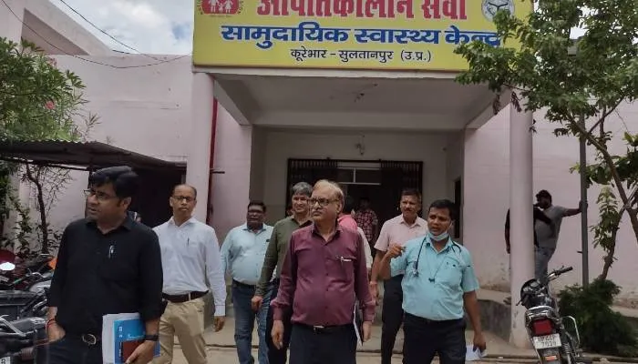 सुल्तानपुर: एडी स्वास्थ्य ने सीएचसी कूरेभार का किया निरीक्षण, स्वास्थ्य सुविधाएं बेहतर करने की दी हिदायत