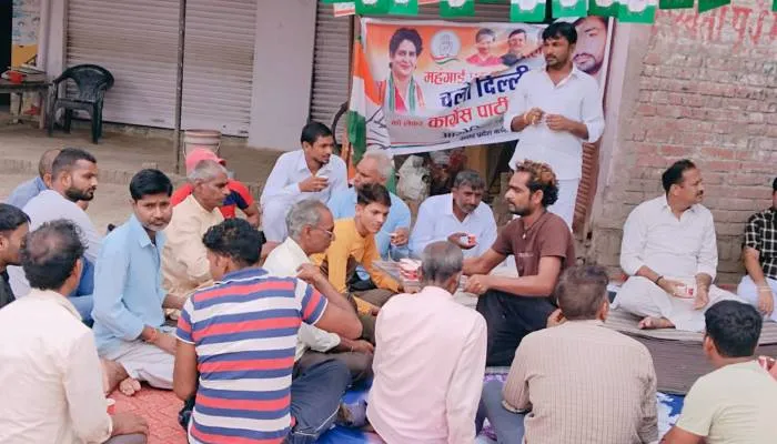 अयोध्या: महंगाई व बेरोजगारी को लेकर जनता के बीच पहुंची कांग्रेस, बीकापुर व गोसाईंगंज में लगाया चौपाल