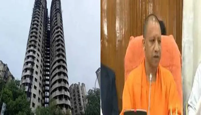 ट्विन टावर को गिराने में सुरक्षा मानकों का कड़ाई से हो पालन, सीएम योगी ने दिया आदेश