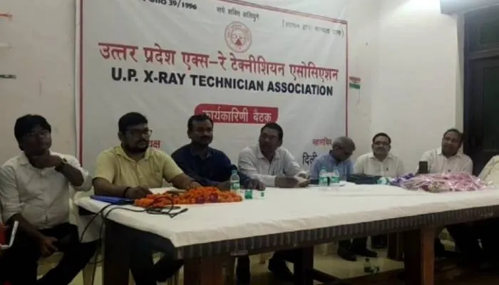 लखनऊ: एक्स-रे टेक्नीशियन एसोसिएशन ने की बैठक, कहा- एक महीने में मांग पूरी न हुई तो बंद करेंगे काम