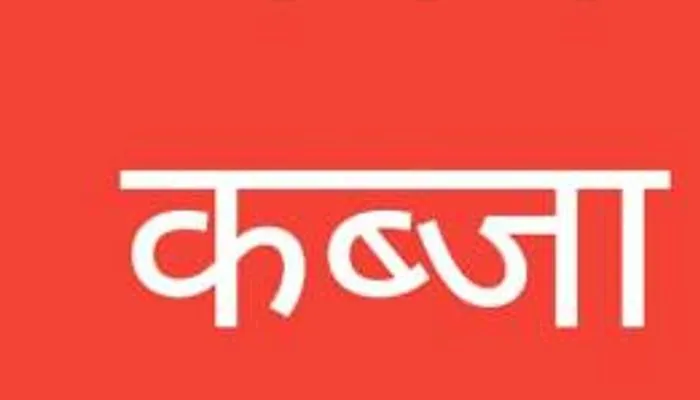 गोरखपुर: दबंगो ने ताला तोड़कर किया विधवा के मकान पर जमाया कब्जा, पीड़िता ने पुलिस पर लगाया यह आरोप