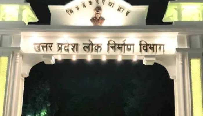 कानपुर: सरसैया घाट पुल के निर्माण में लोनिवि नहीं देगा वित्तीय मदद, बताई वजह