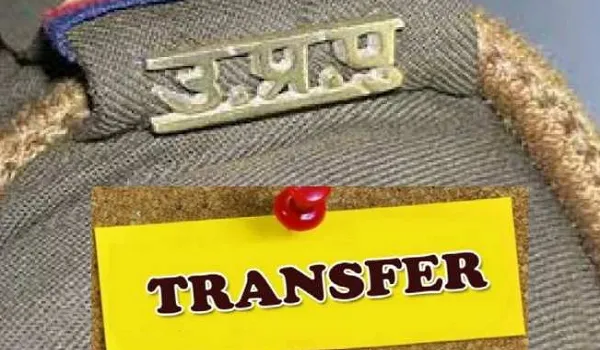 रामपुर : एसपी ने चार सीओ और चार इंस्पेक्टर का किया तबादला