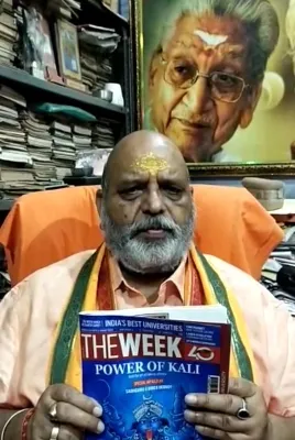 कानपुर : अंग्रेजी मैग्जीन में भगवान शंकर की आपत्तिजनक तस्वीर पर मुकदमा