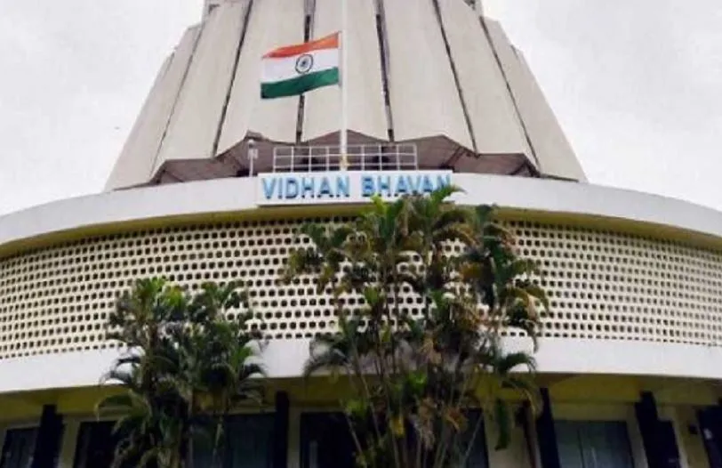 महाराष्ट्र विधानसभा का सत्र 17 अगस्त से होगा शुरू, बैठक में लिया गया फैसला