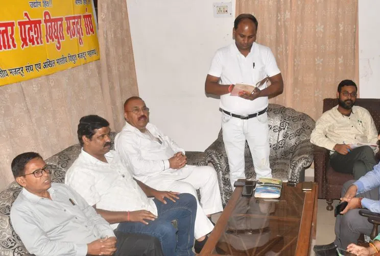 बरेली: सरकार हर क्षेत्र में निजीकरण को बढ़ावा दे रही- विद्युत मजदूर संघ