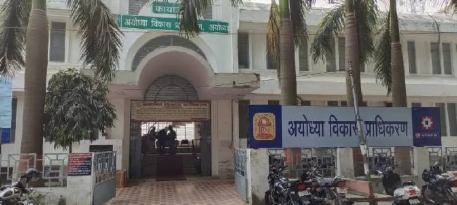 अयोध्या : ‘लुट’ गईं जमीनें तब जागा विकास प्राधिकरण, 40 अवैध कालोनियां चिह्नित