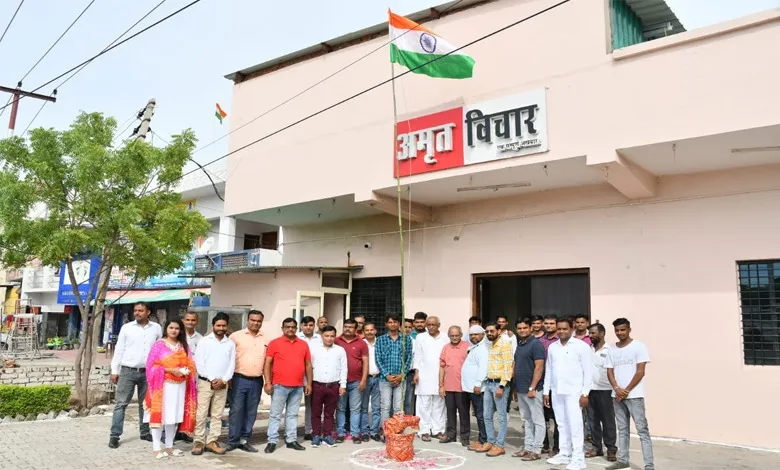 बरेली: अमृत विचार के ऑफिस पर धूमधाम से मनाया गया 76वां स्वतंत्रता दिवस