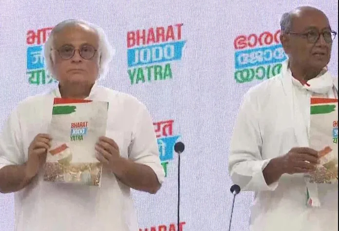 ‘भारत जोड़ो’ यात्रा का मकसद है नफरत की दीवार तोड़ना: कांग्रेस