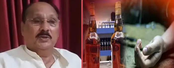 आजमगढ़ : जहरीली शराब कांड में फंसे सपा विधायक पर गिरेगी रासुका की गाज
