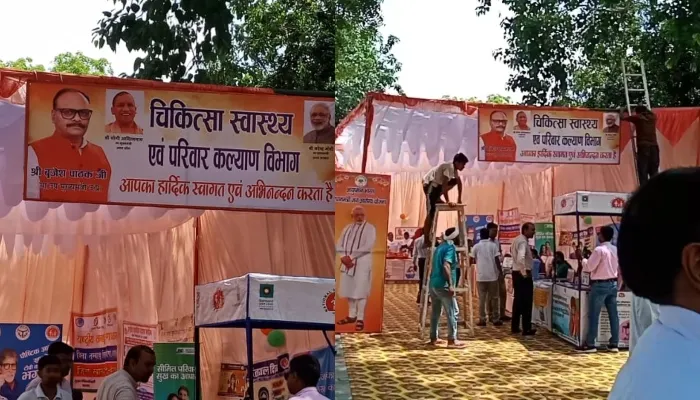 बहराइच: उप मुख्यमंत्री के आने से पूर्व तैयारियों में लगा जिला प्रशासन
