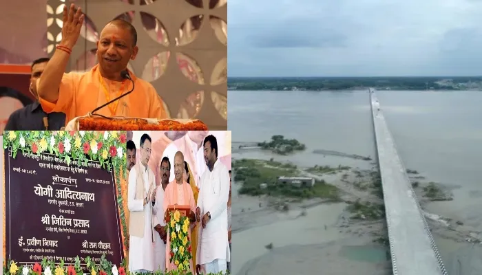 गोरखपुर: कम्हरिया घाट पुल का लोकार्पण कर सीएम योगी ने बताई योजनाएं कहा- गांव स्वावलंबी होंगे तो प्रदेश, देश बनेगा स्मार्ट