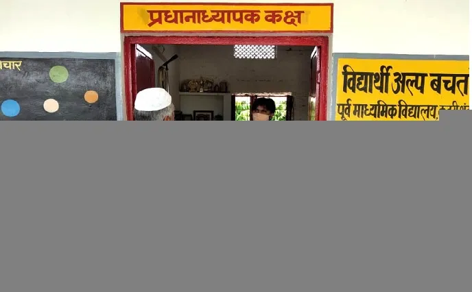 कानपुर : अगले तीन माह में बेसिक स्कूलों का होगा कायाकल्प : राजशेखर