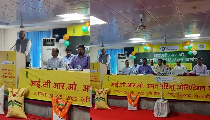 बाराबंकी: दो दिवसीय कृषक प्रशिक्षण शिविर का शुभारंभ, कृषि वैज्ञानिकों ने किसानों को दी सलाह