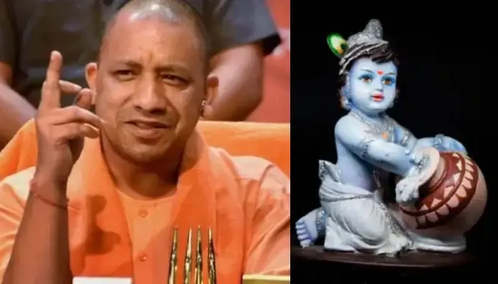 कृष्ण जन्माष्टमी के लिए सरकार ने जारी किया आदेश, 18 की जगह अब 19 अगस्त को रहेगा अवकाश