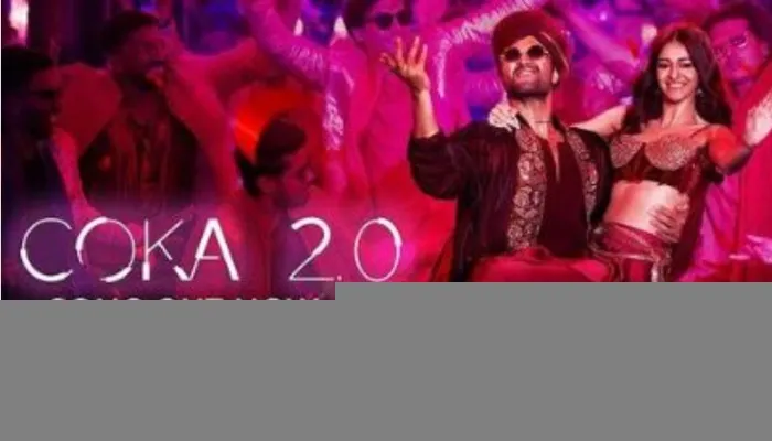 विजय देवरकोंडा और अनन्या पांडे की फिल्म ‘Liger’ का नया गाना Coca 2.0 आउट