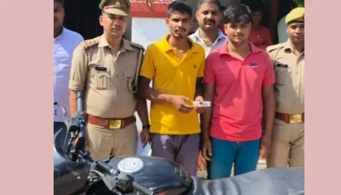 अयोध्या: चेन स्नेचिंग गैंग के सरगना समेत दो गिरफ्तार, मॉर्निंग वॉक पर निकली महिलाओं से छीनते थे चेन