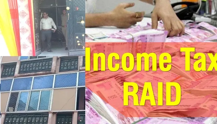 कानपुर में आयकर की टीम ने दो बड़े बिल्डरों के यहां मारा छापा