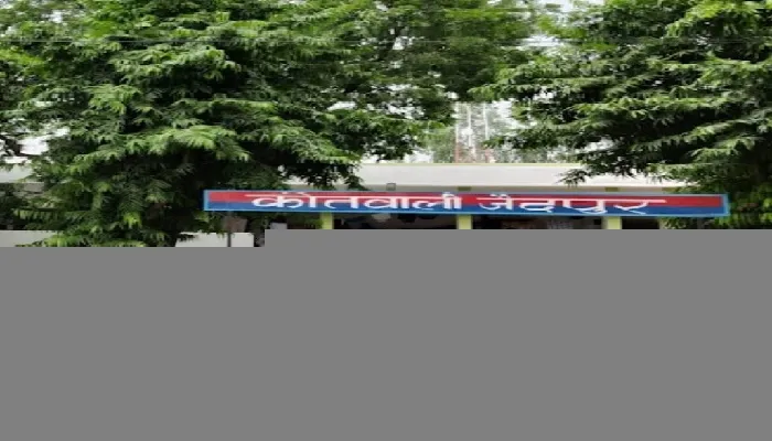 बारांबकी : जैदपुर पुलिस ने पत्रकार से की बदसलूकी