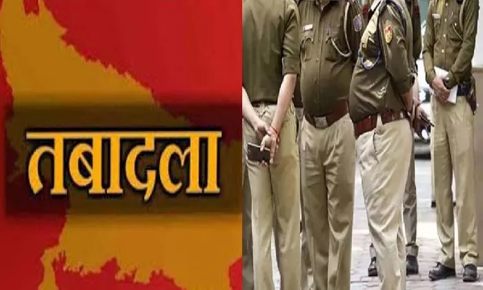 लखनऊ : दो आईपीएस अफसरों के कार्यक्षेत्र में बदलाव..जानें कौन हैं यह