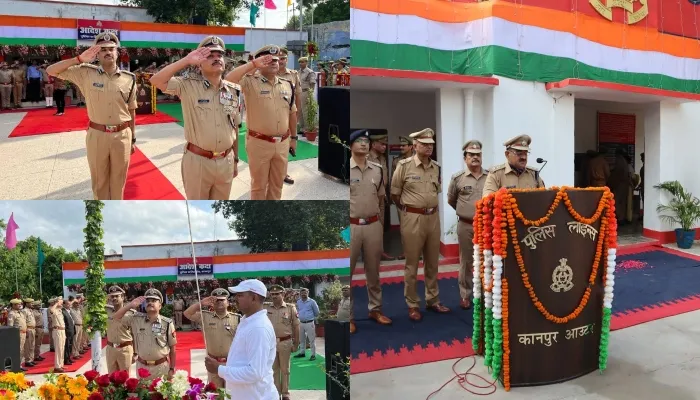 कानपुर: पुलिस आयुक्त ने तिरंगा फहरा कर दी कर्तव्य निष्ठा की सीख