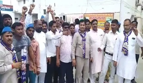 संभल : दलित छात्र की मौत के विरोध में बसपाइयों ने किया प्रदर्शन, की परिवार को मुआवजा-सरकारी नौकरी देने की मांग