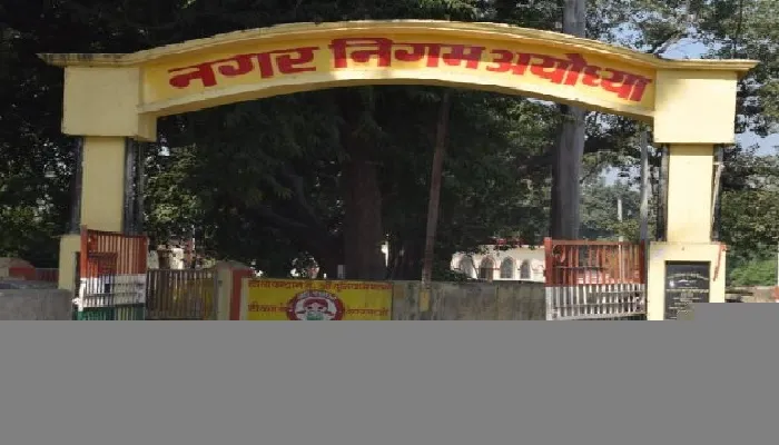 अयोध्या : मेयर और पार्षदों के चुनाव में खर्च का कोटा बढ़ा
