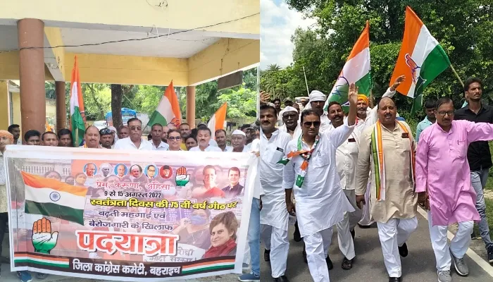 बहराइच: महंगाई और बेरोजगारी के खिलाफ कांग्रेस की पदयात्रा शुरू
