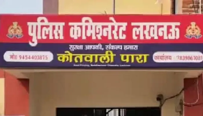 लखनऊ : अतिक्रमण फैलाने वालों पर नगर निगम सख्त, पांच लोगों पर मुकदमा दर्ज
