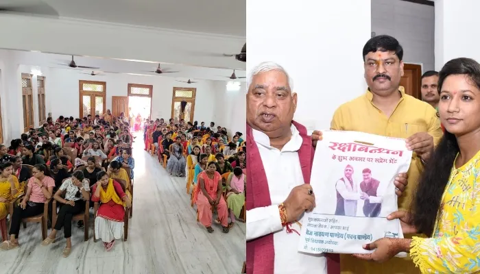 अयोध्या: रक्षाबंधन पर पूर्व मंत्री ने बेटियों को सौगात दे पेश की मिसाल