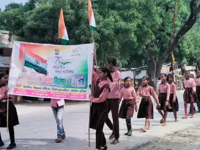 बलिया : आजादी के अमृत महोत्सव में बच्चों में दिखा उत्साह