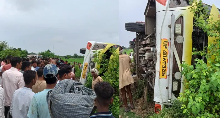 बहराइच: दिल्ली से आ रही सवारियों से भरी बस अनियंत्रित होकर पलटी, सात लोग घायल