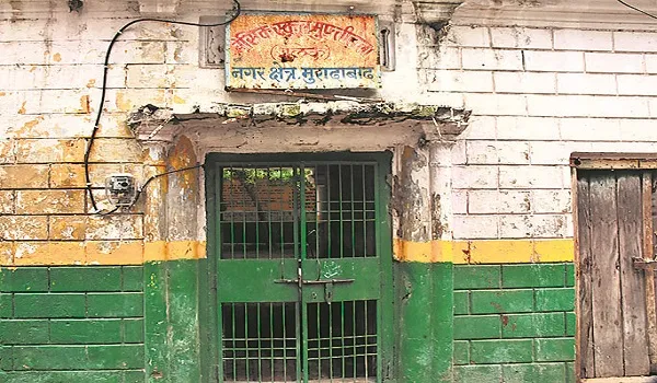मुरादाबाद : जर्जर स्कूलों में असुरक्षित नौनिहाल, ऑपरेशन कायाकल्प से भी अब तक नहीं सुधरे विद्यालयों के हालात