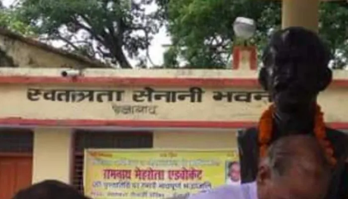 अयोध्या: खंडहर में तब्दील हुआ मंगल पांडेय कक्ष, अमृत महोत्सव की बूंदें तक नहीं पहुंची