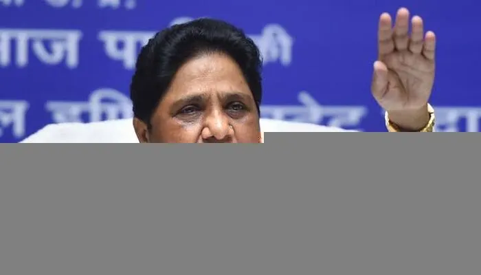 Vice-President Election 2022: उपराष्ट्रपति चुनाव से पहले मायावती ने किया बड़ा फैसला, बसपा पार्टी इन्हें देगी वोट