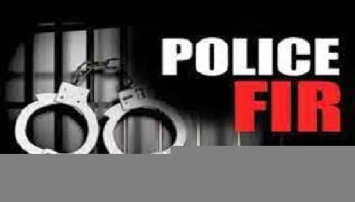 अयोध्या : तीन के विरुद्ध धोखाधड़ी और गबन का मुकदमा दर्ज