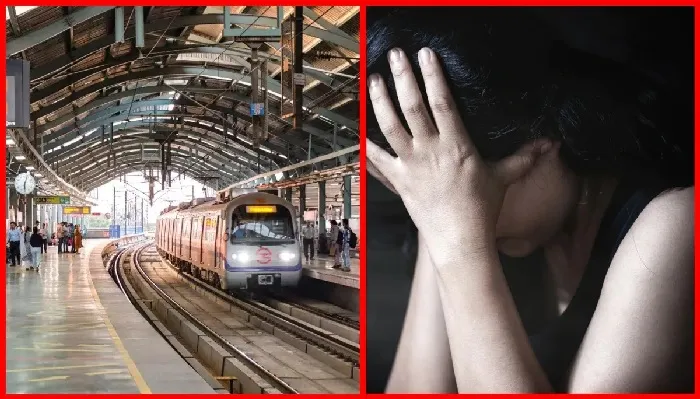लखनऊ : मेट्रो में महिला से छेड़खानी पर मुकदमा दर्ज